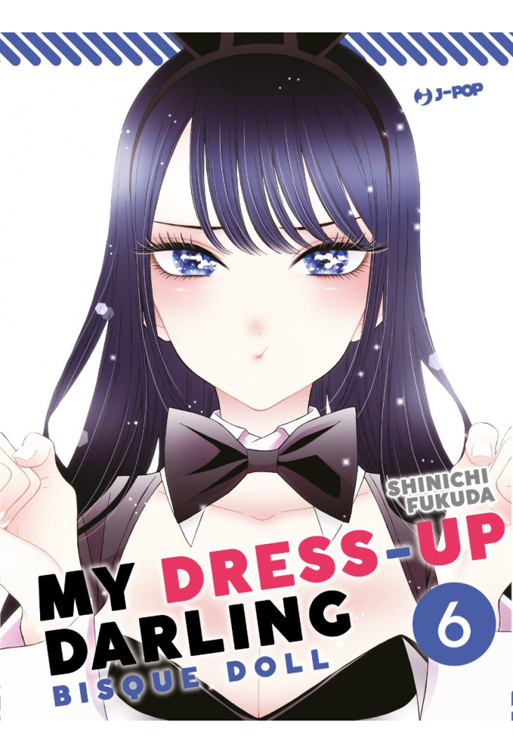 My Dress Up Darling Bisque Doll 6