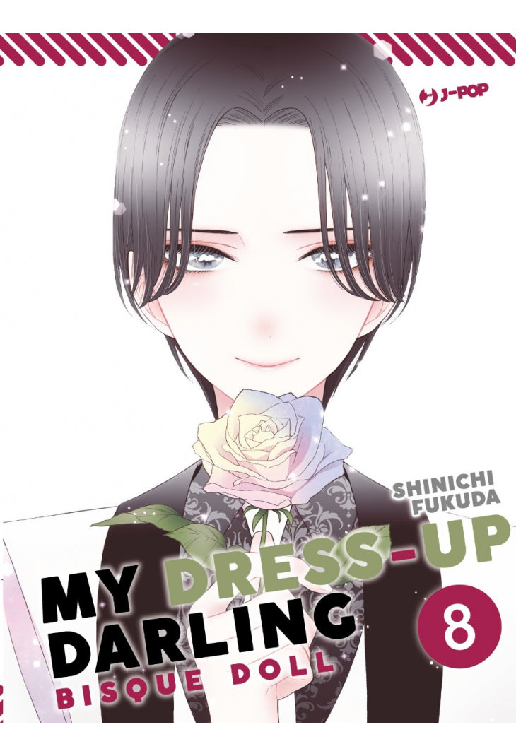 My Dress Up Darling Bisque Doll 8