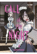 Call of the Night 04