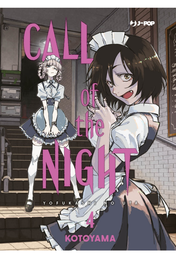 Call of the Night 04
