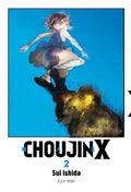 Choujin X 2