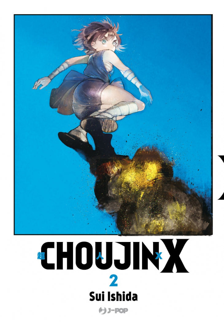 Choujin X 2