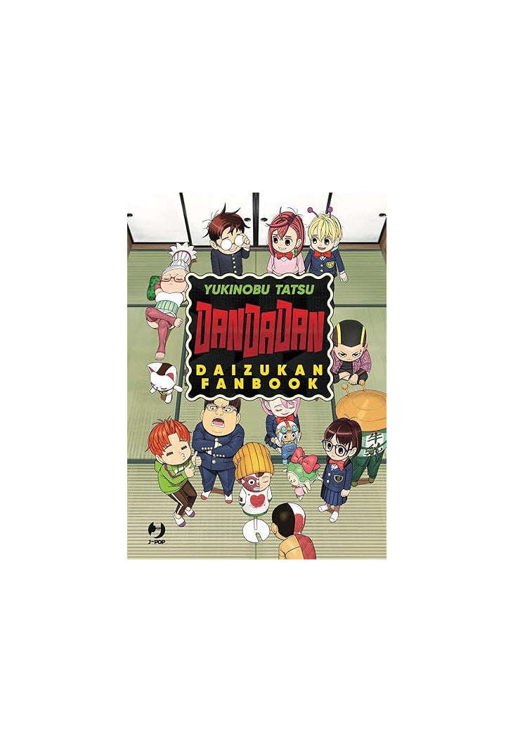 Dandadan Daizukan Fanbook