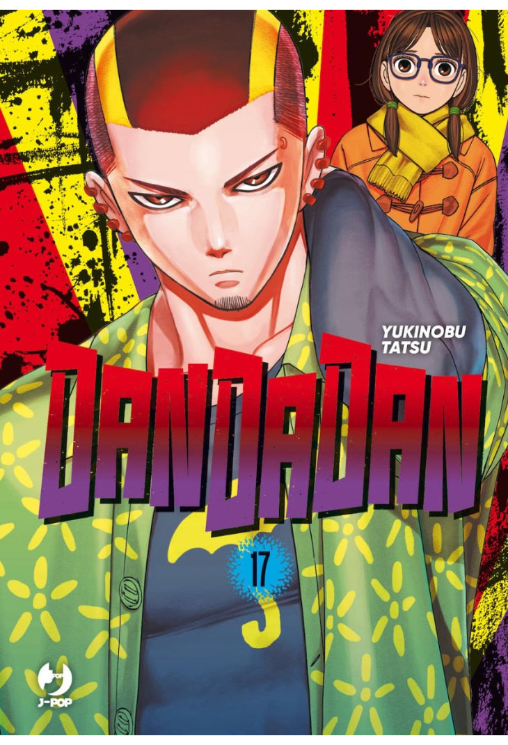 Dandadan 17