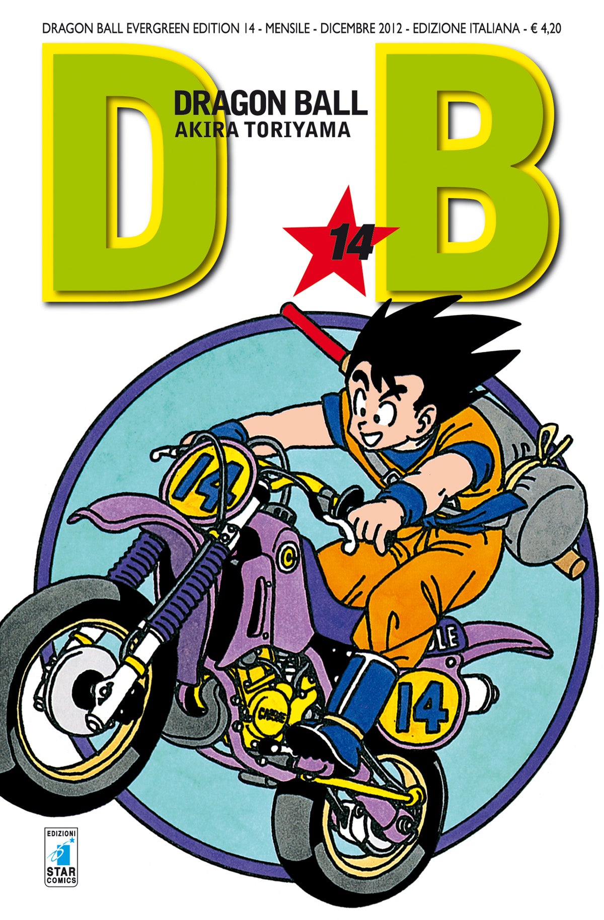 Dragon ball evergreen 14