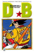 Dragon ball evergreen 17