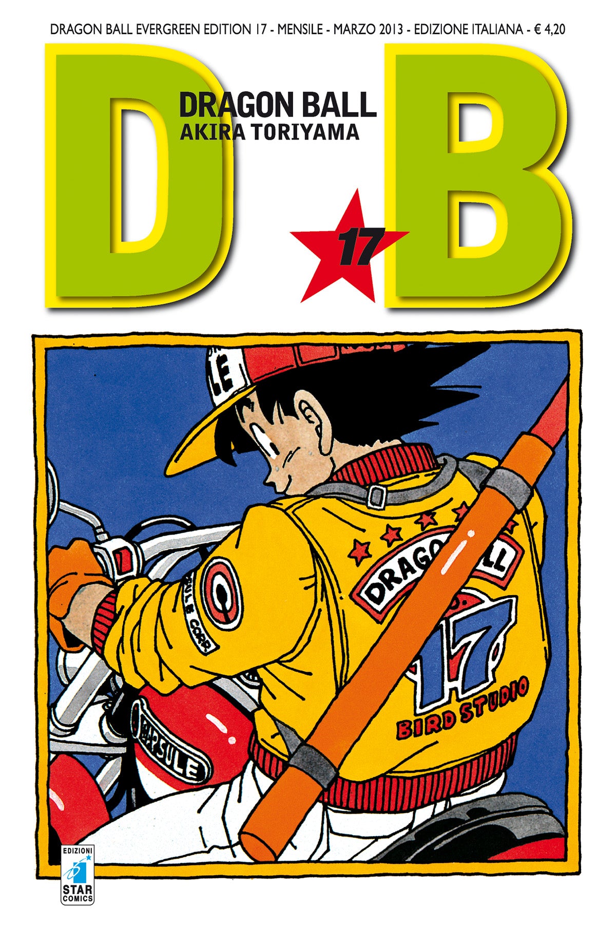 Dragon ball evergreen 17