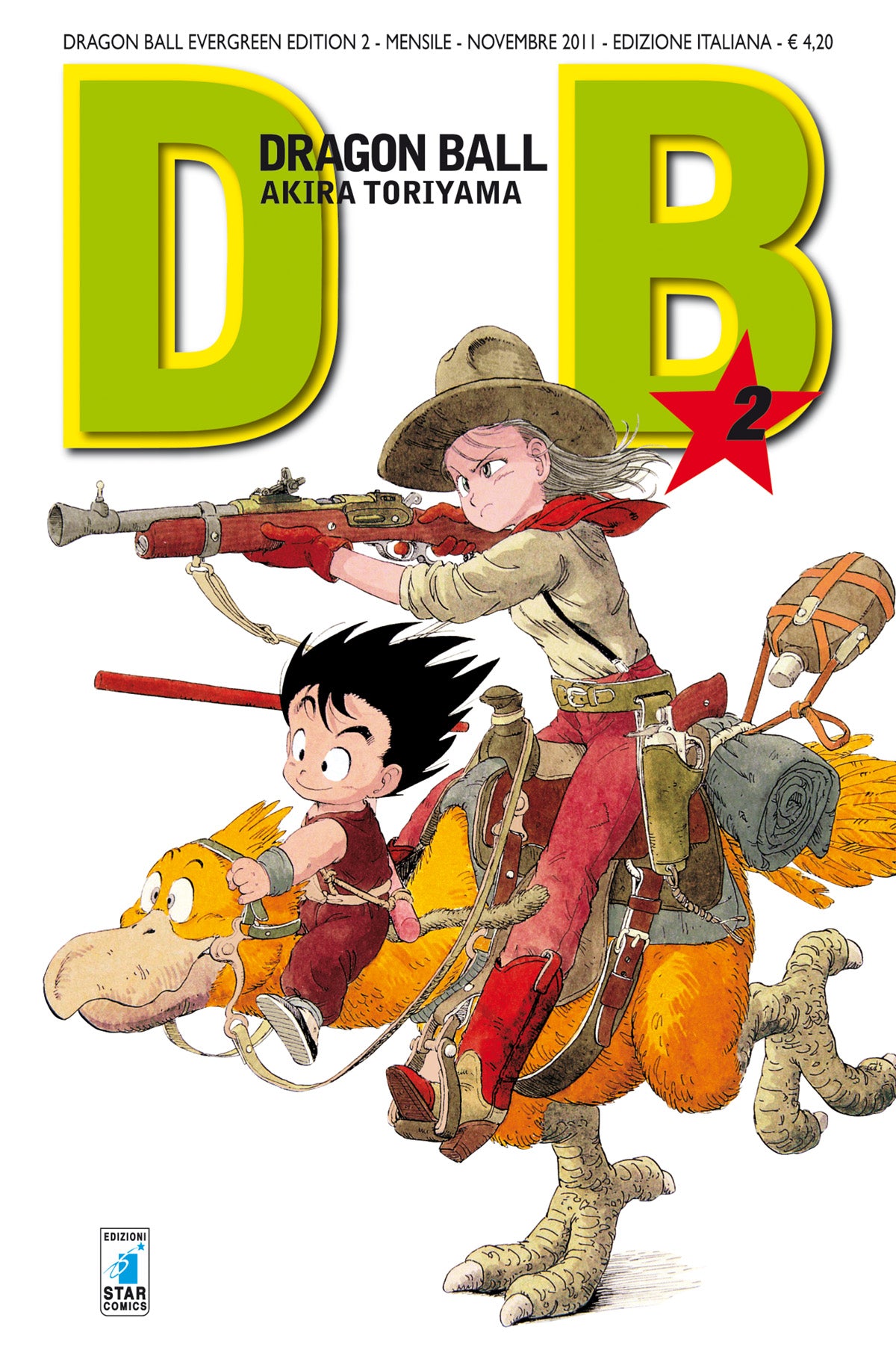 Dragon ball evergreen 2