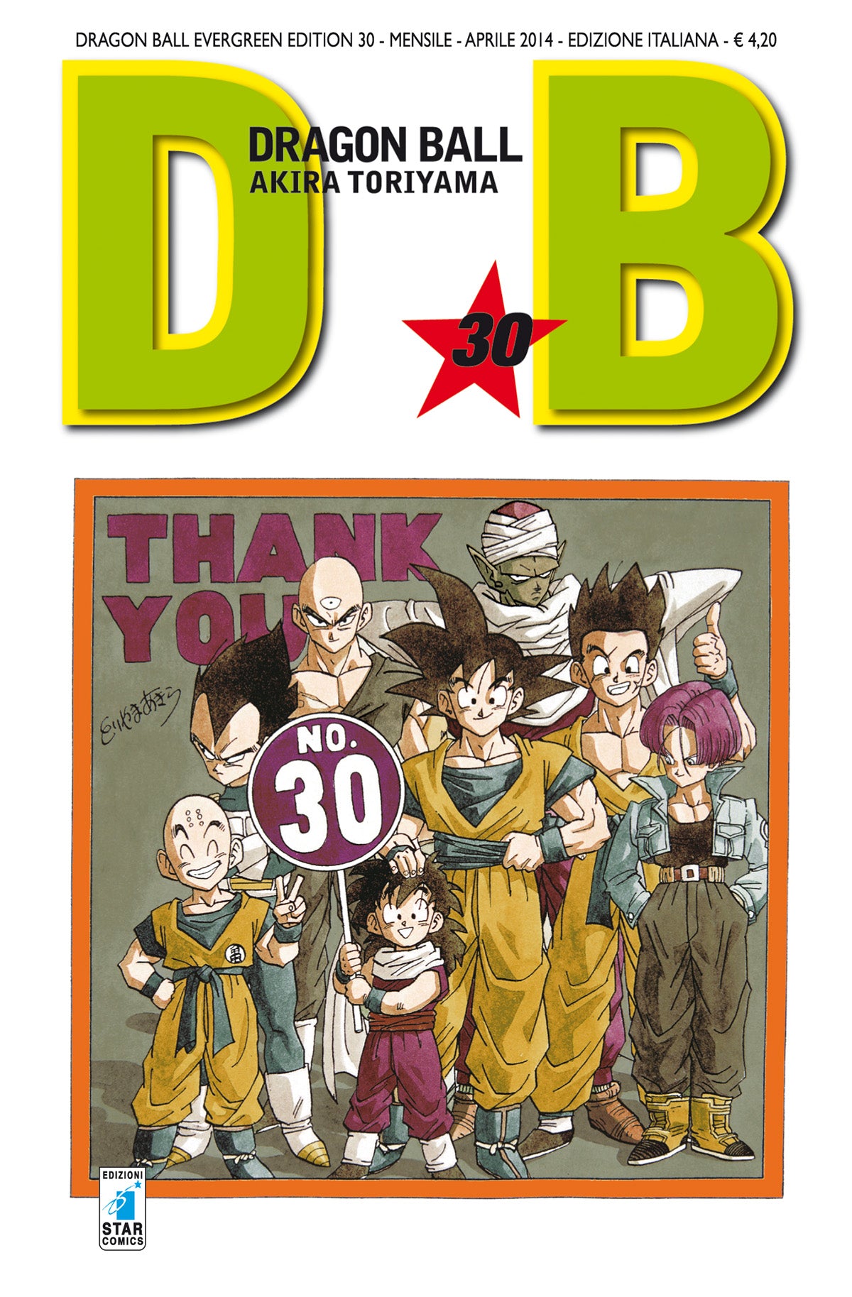 Dragon ball evergreen 30