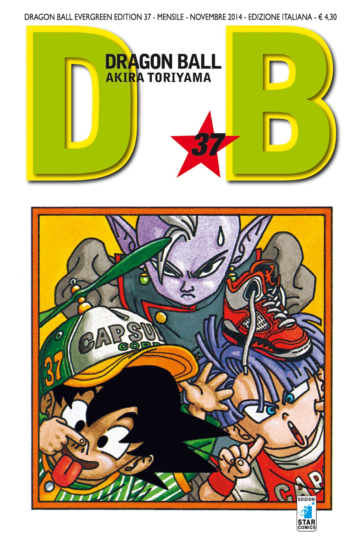 Dragon ball evergreen 37