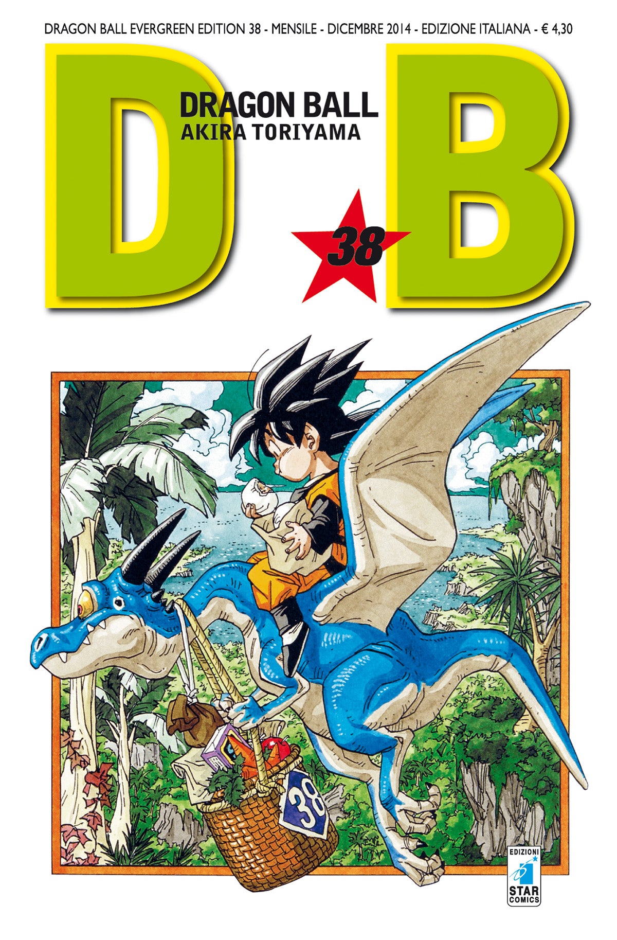 Dragon ball evergreen 38