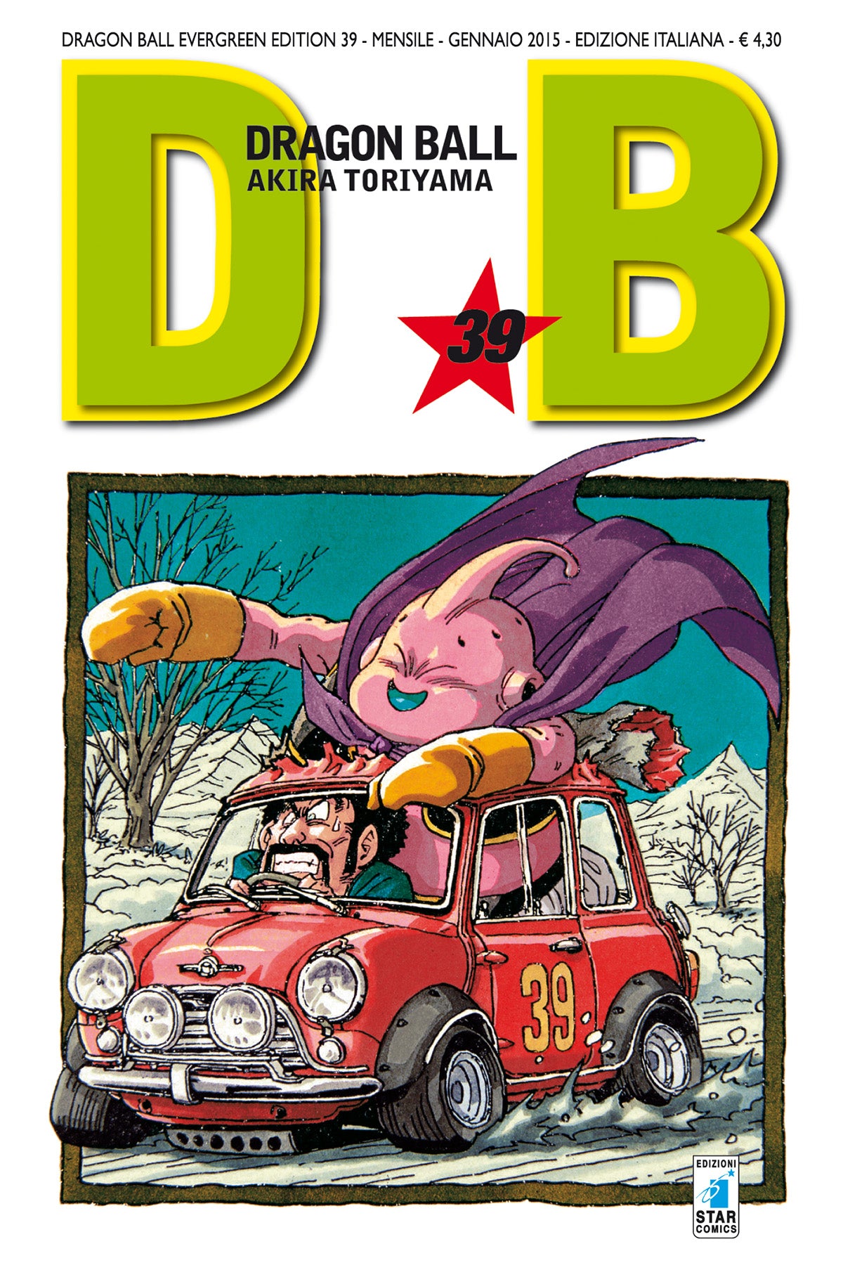 Dragon ball evergreen 39