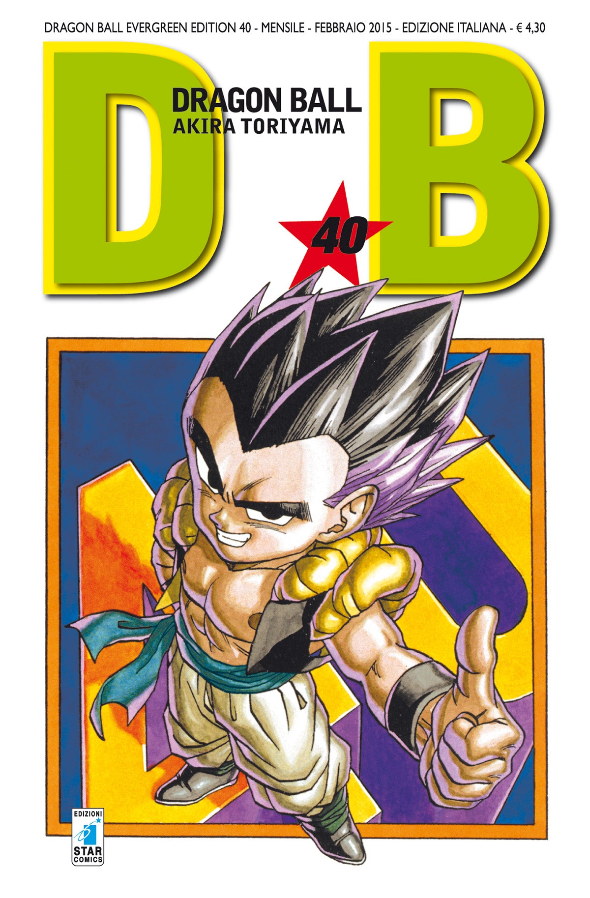 Dragon ball evergreen 40