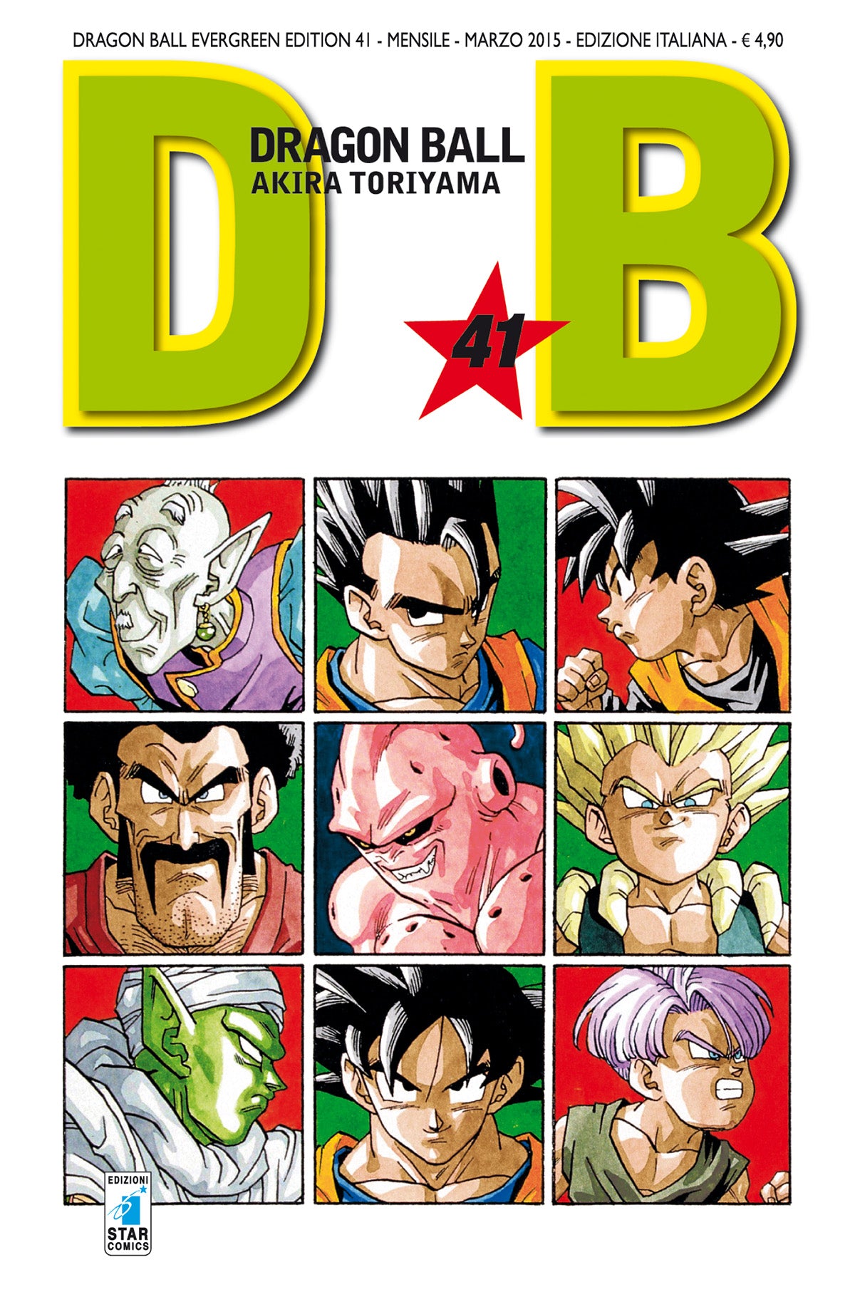 Dragon ball evergreen 41