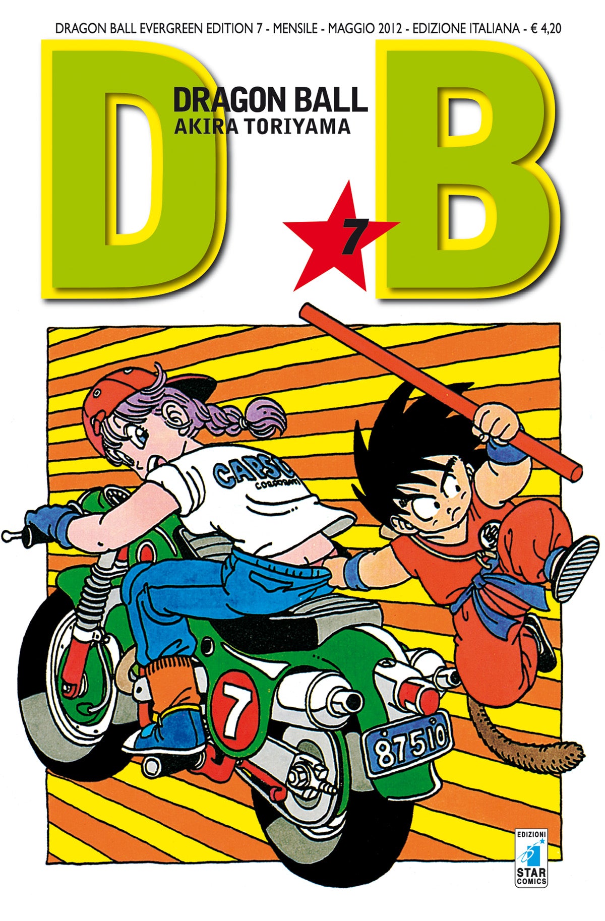 Dragon ball evergreen 7