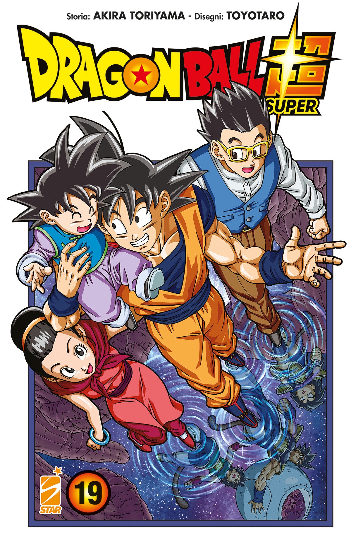 Dragon ball super 19