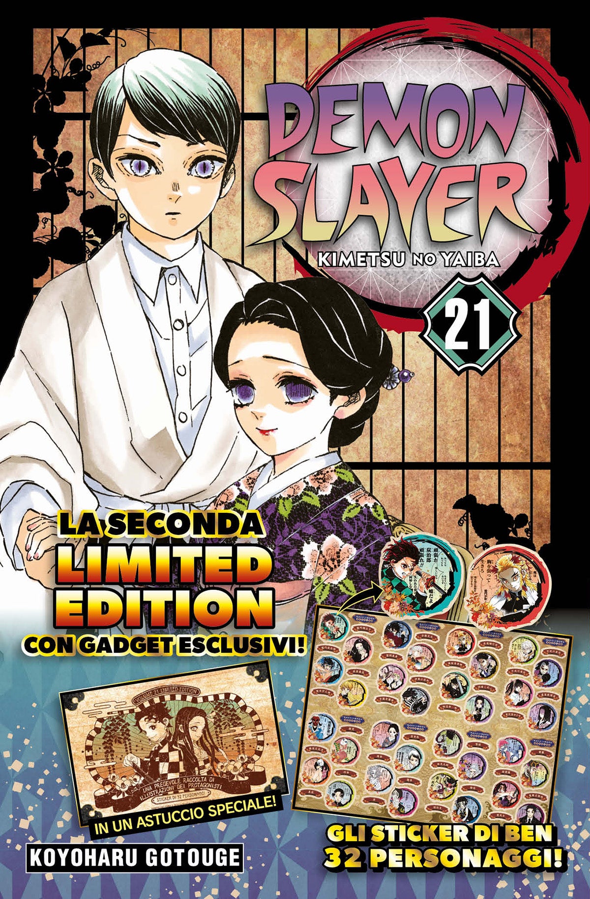Demon Slayer 21 Limited