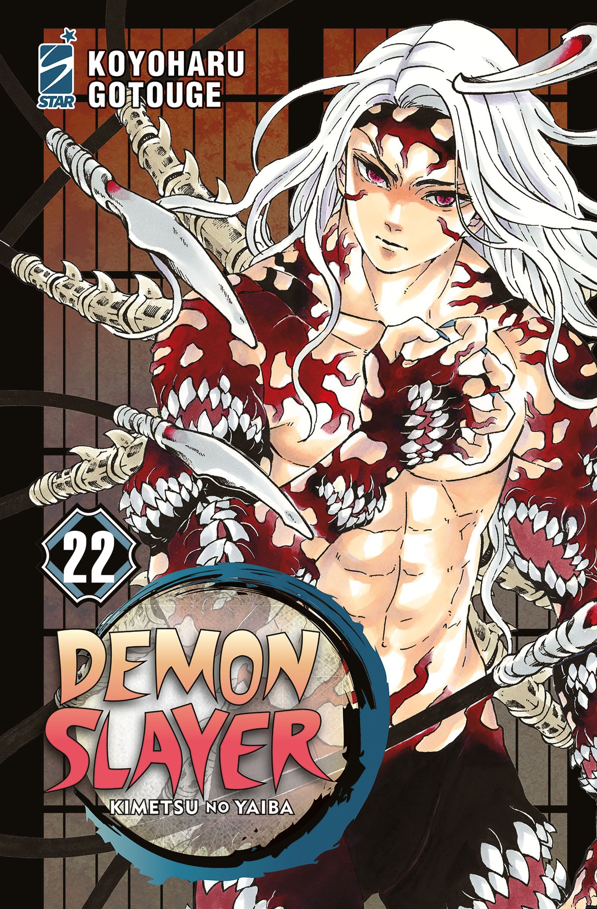 Demon slayer 22