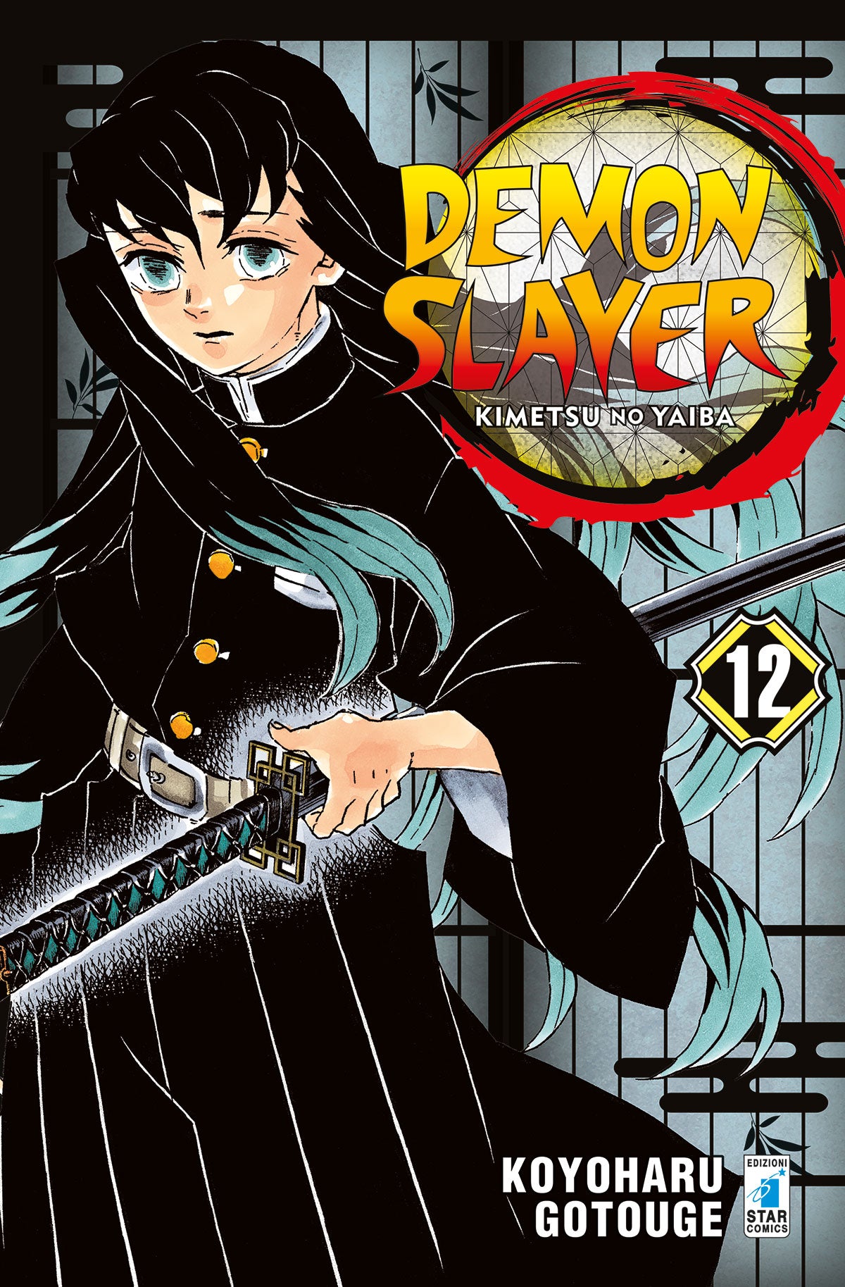 Demon slayer 12