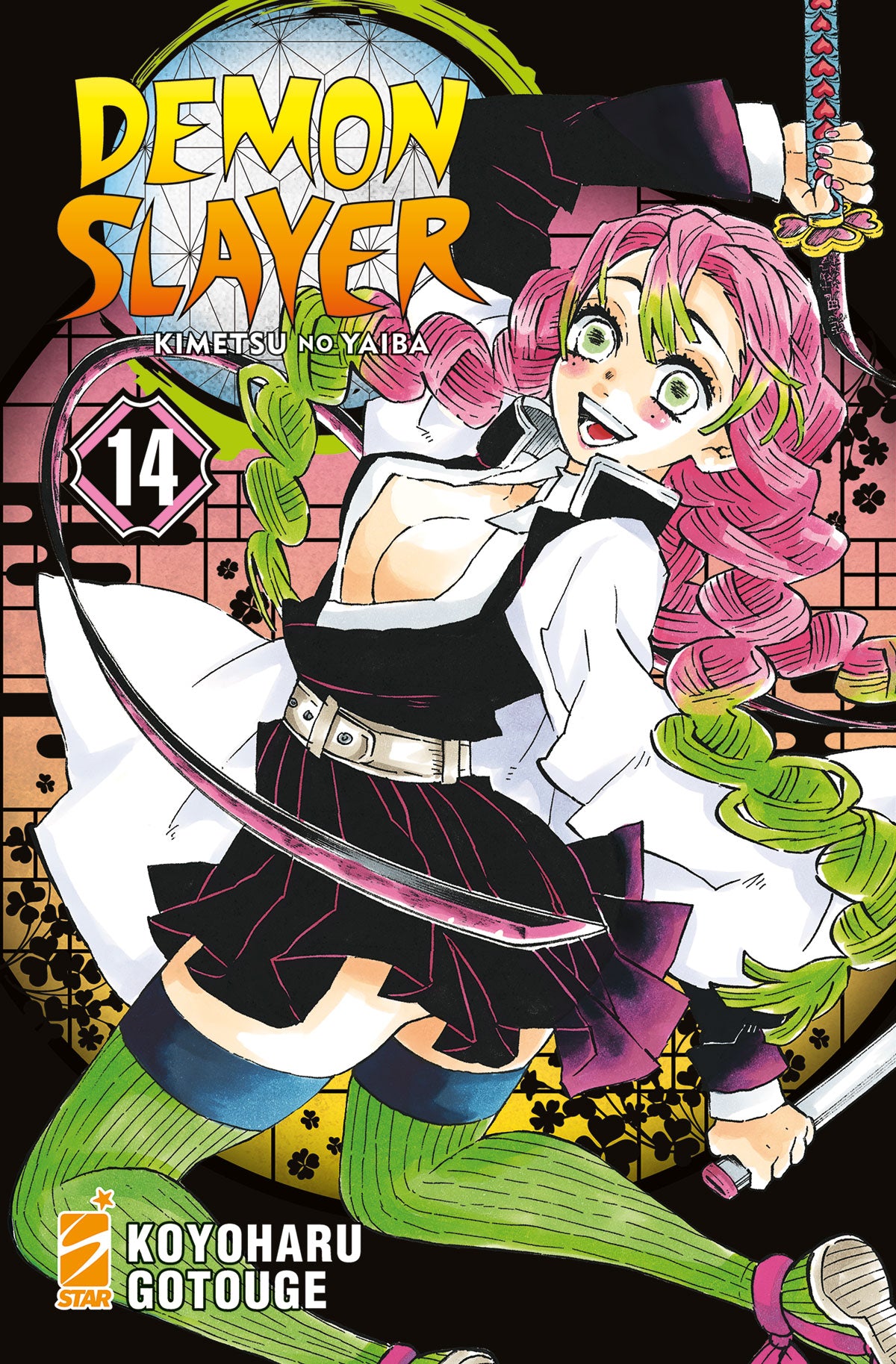 Demon slayer 14