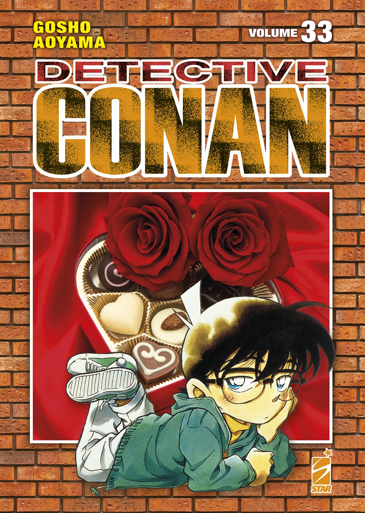 Detective Conan 33