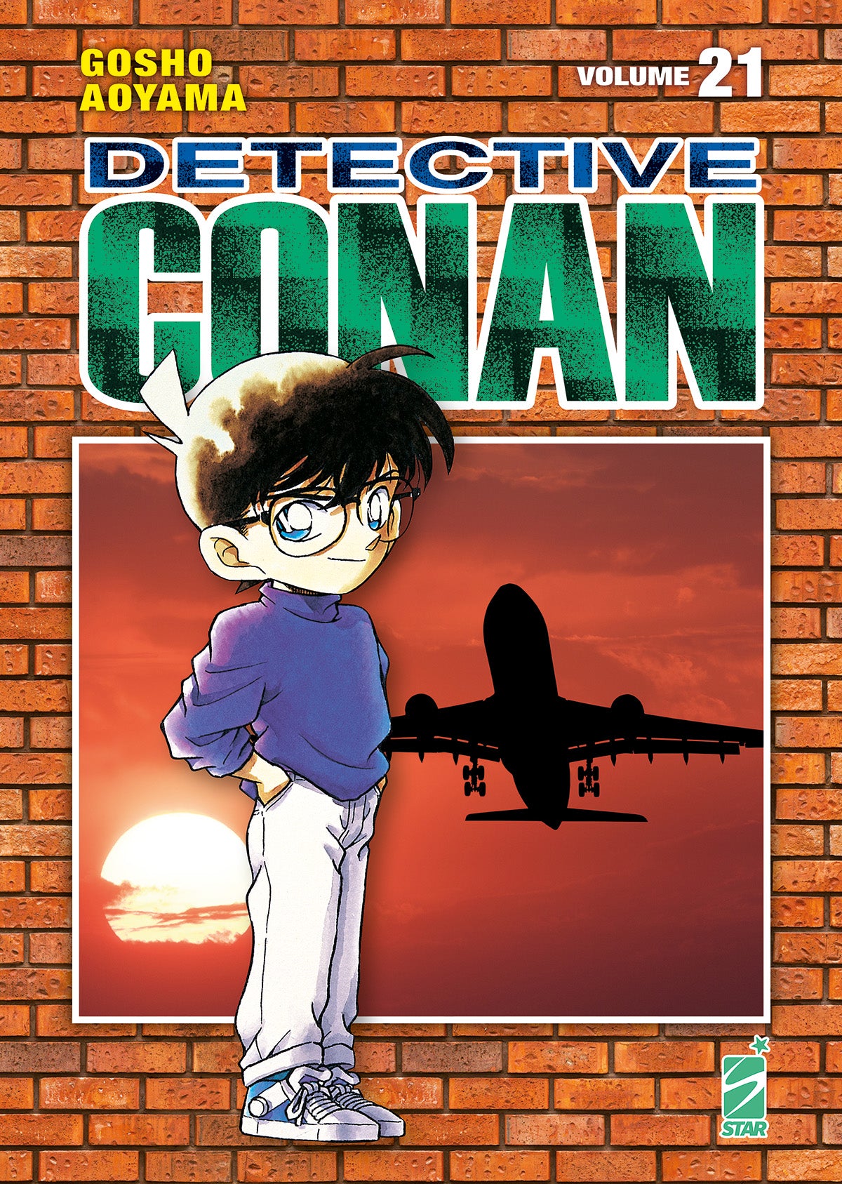 Detective Conan 21