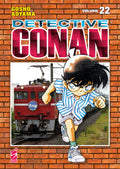 Detective Conan 22