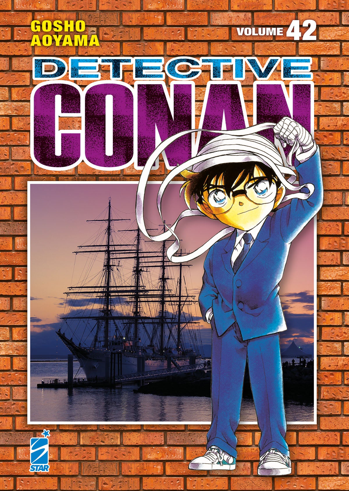 Detective Conan 42