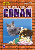 Detective Conan 51