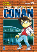 Detective Conan 53