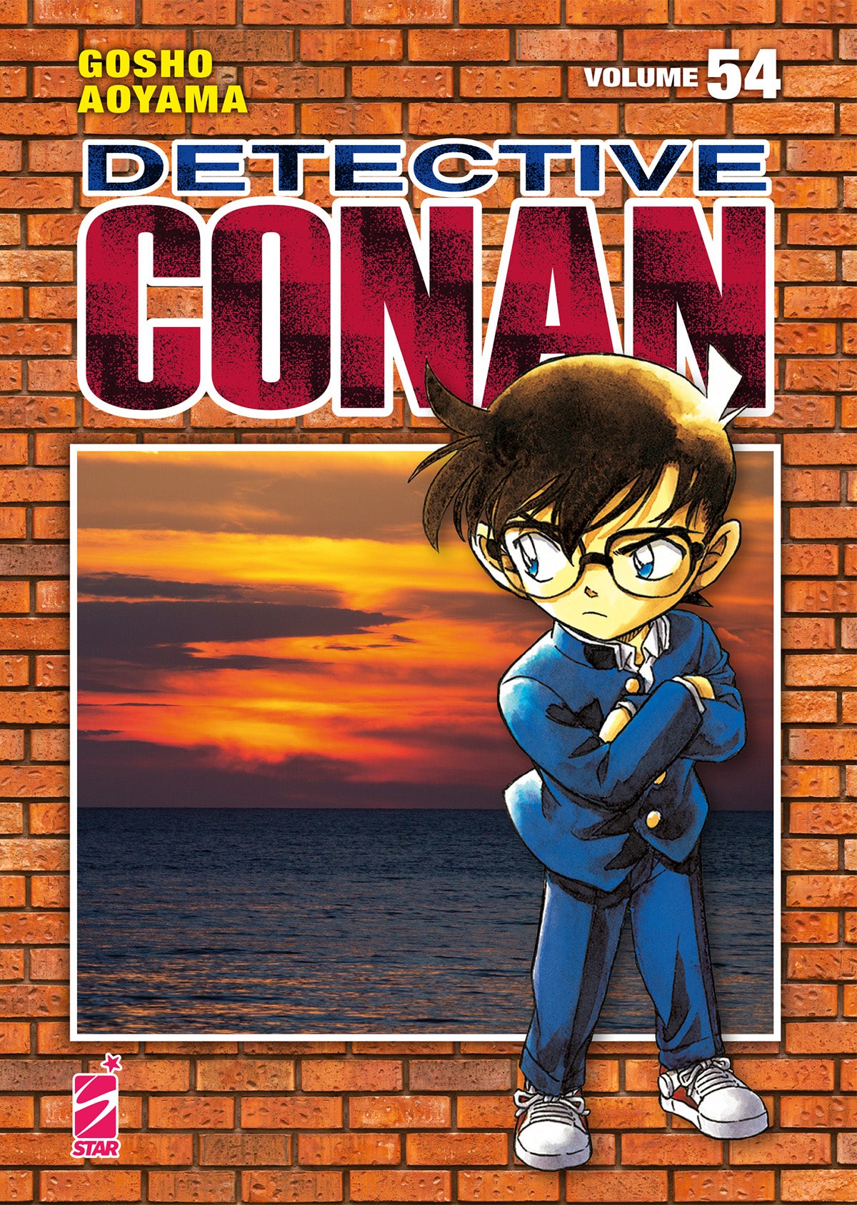 Detective Conan 54
