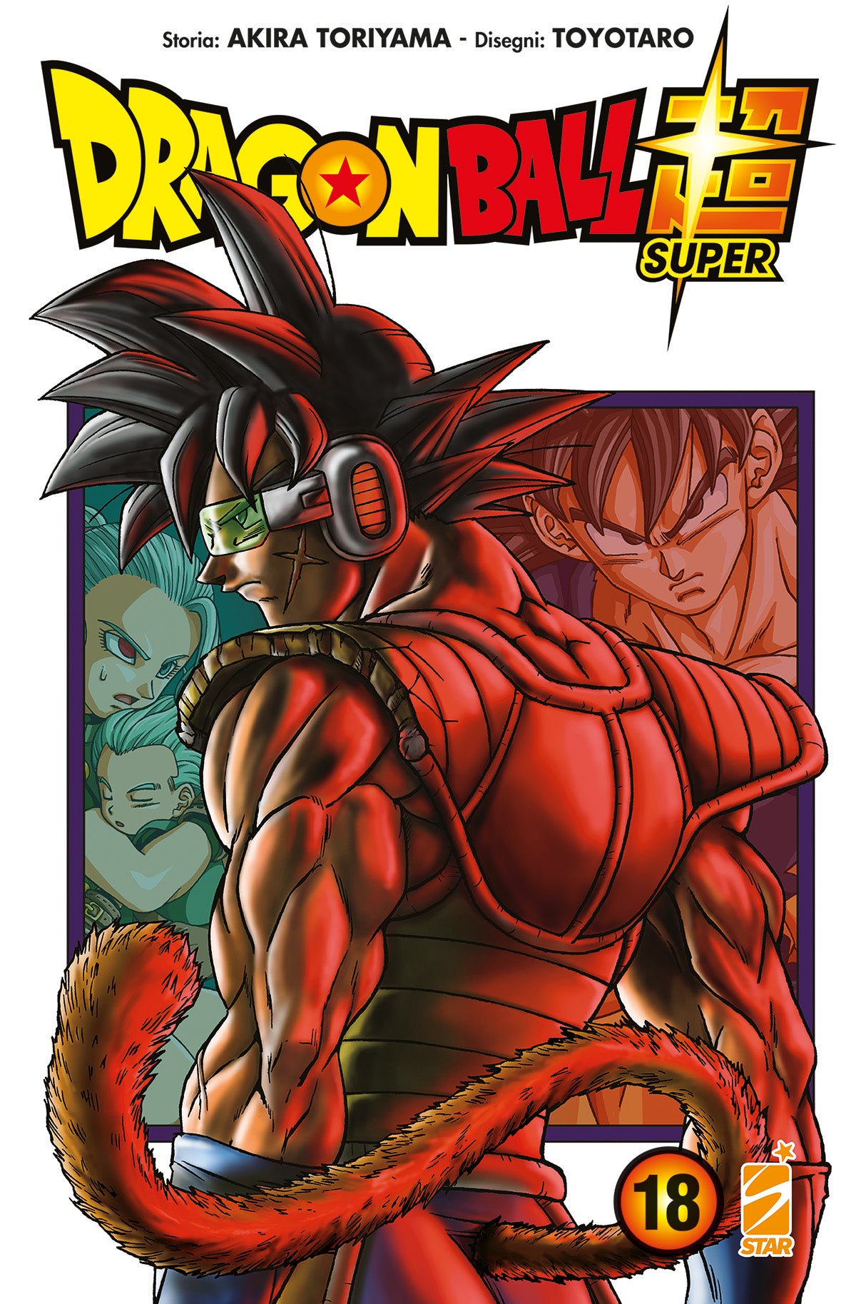 Dragon ball super 18