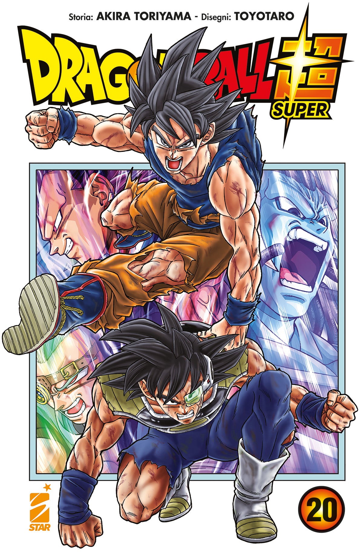 Dragon ball super 20