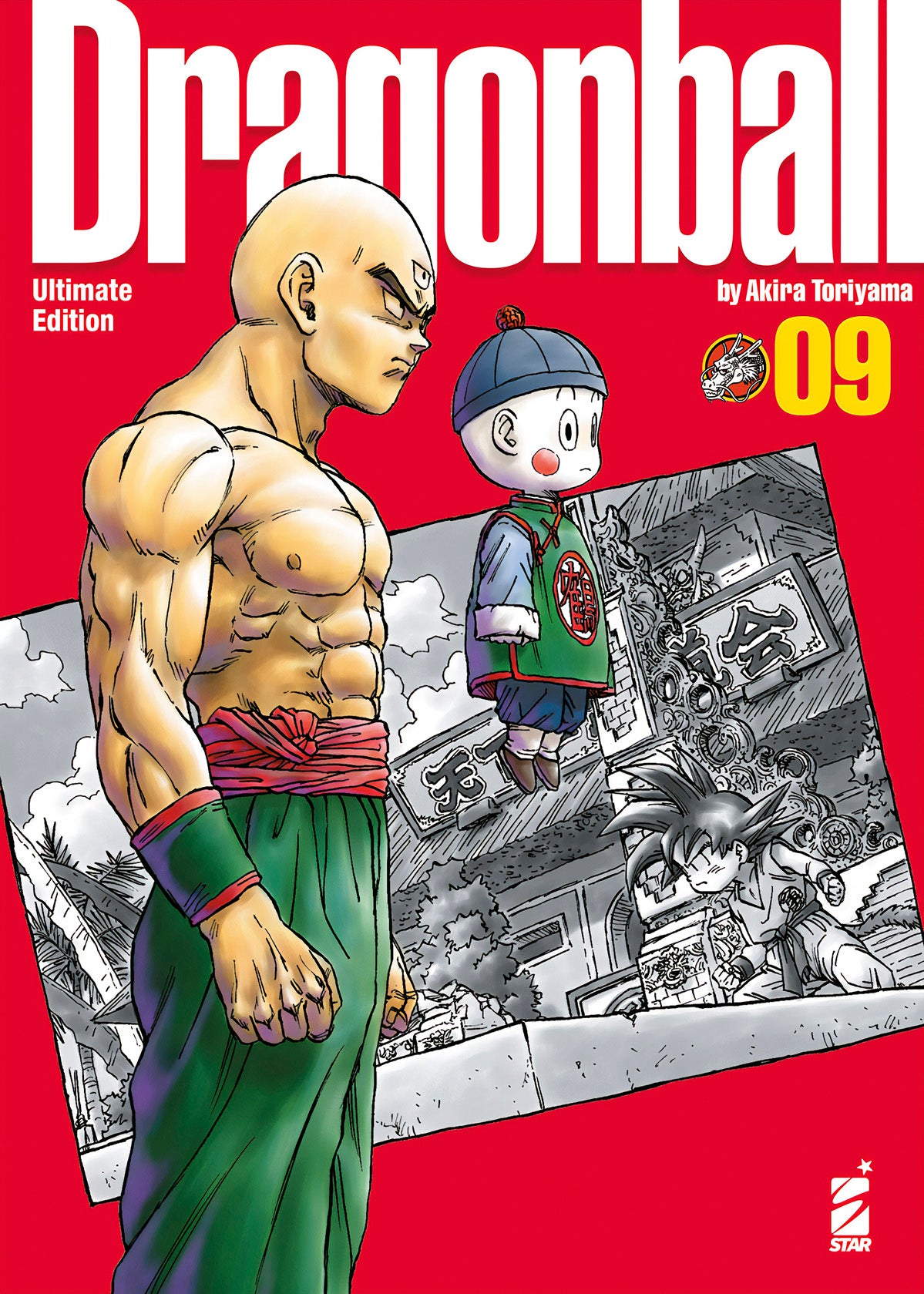 DRAGON BALL ULTIMATE EDITION n. 09