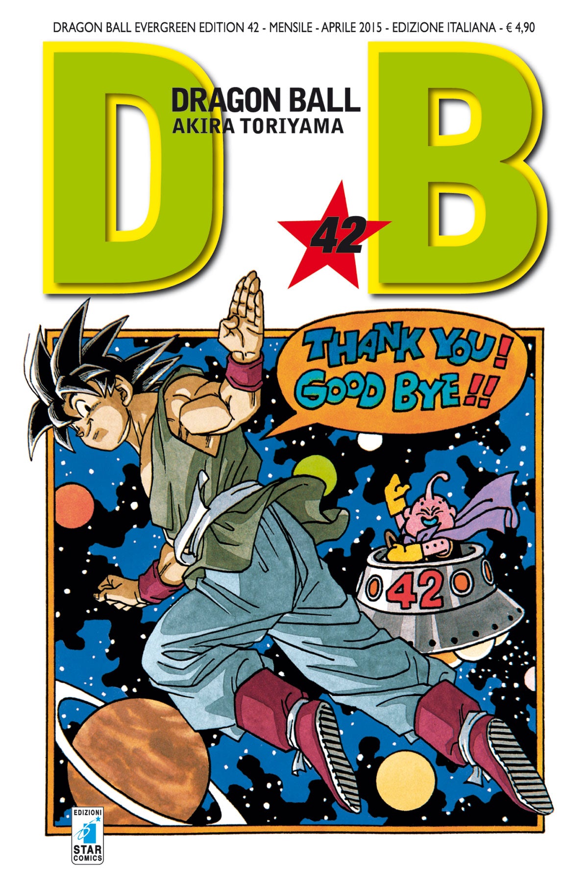 Dragon ball evergreen 42