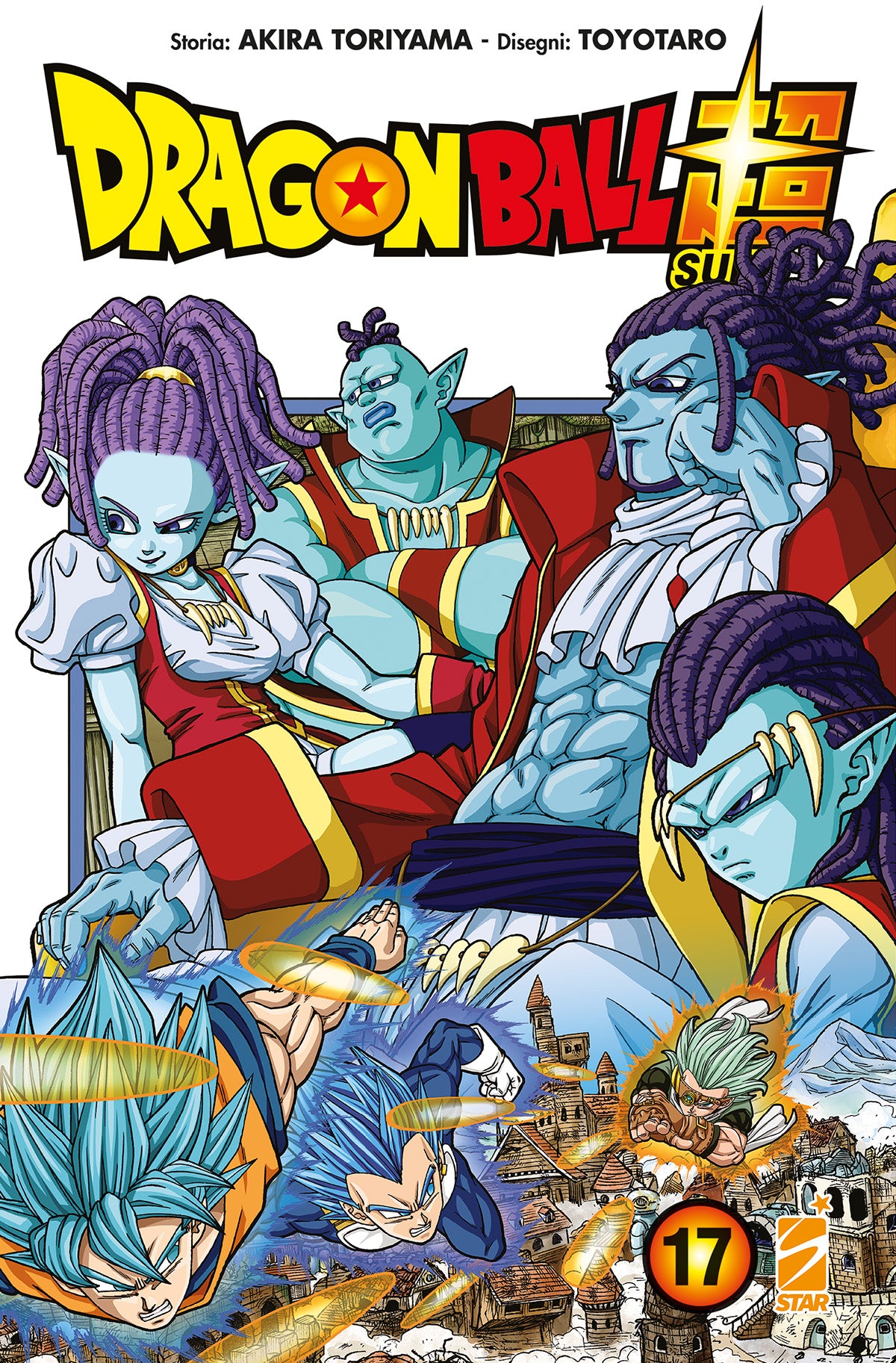 Dragon ball super 17