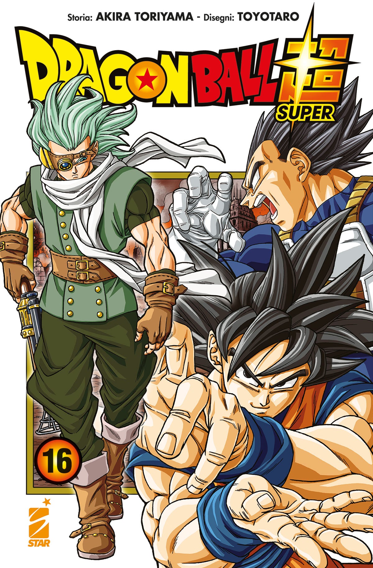 Dragon ball super 16