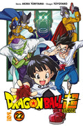 Dragon ball super 22
