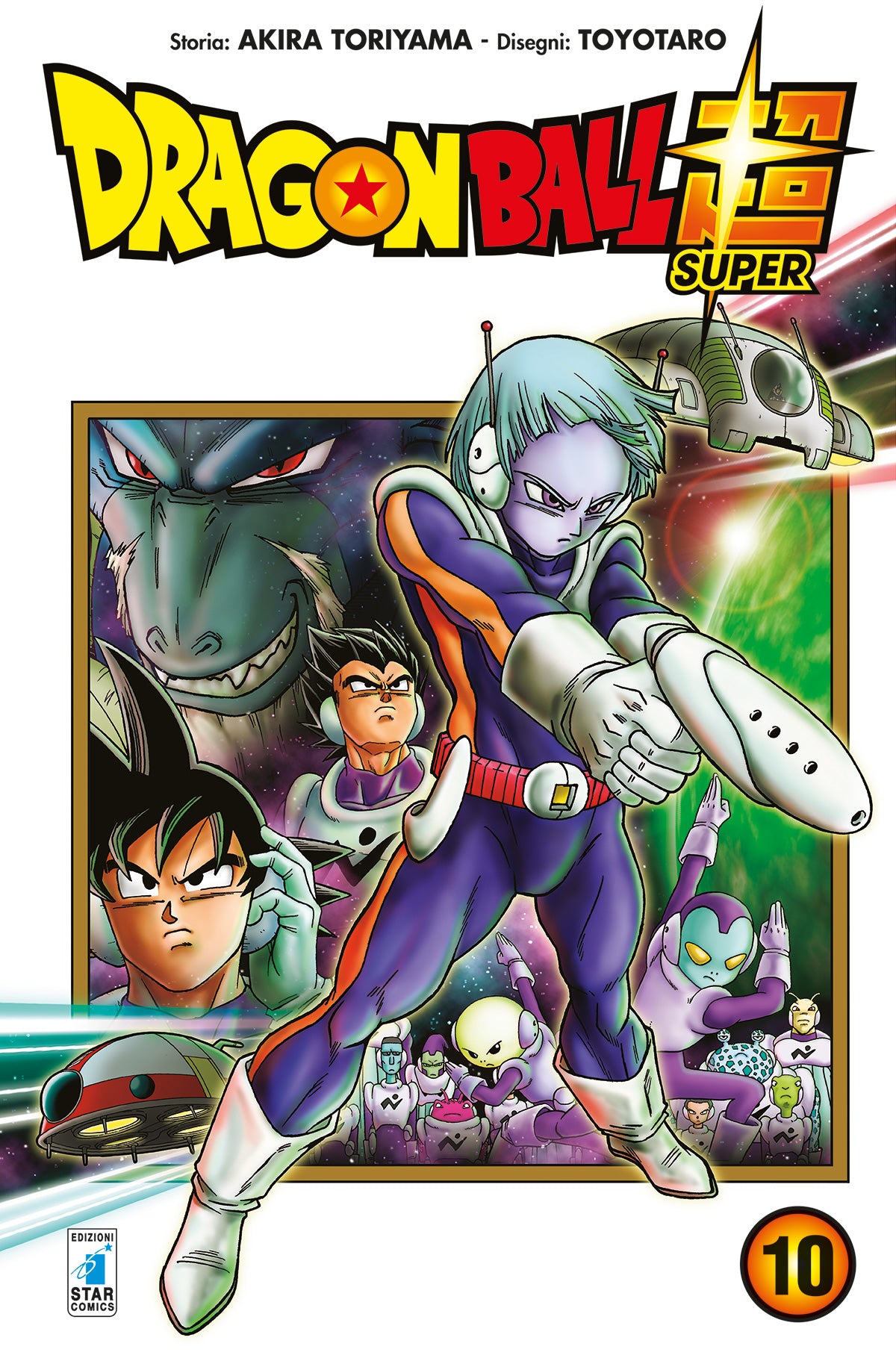 Dragon ball super 10