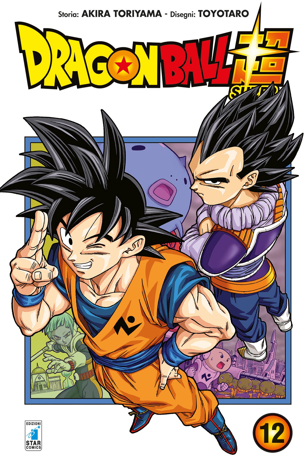 Dragon ball super 12