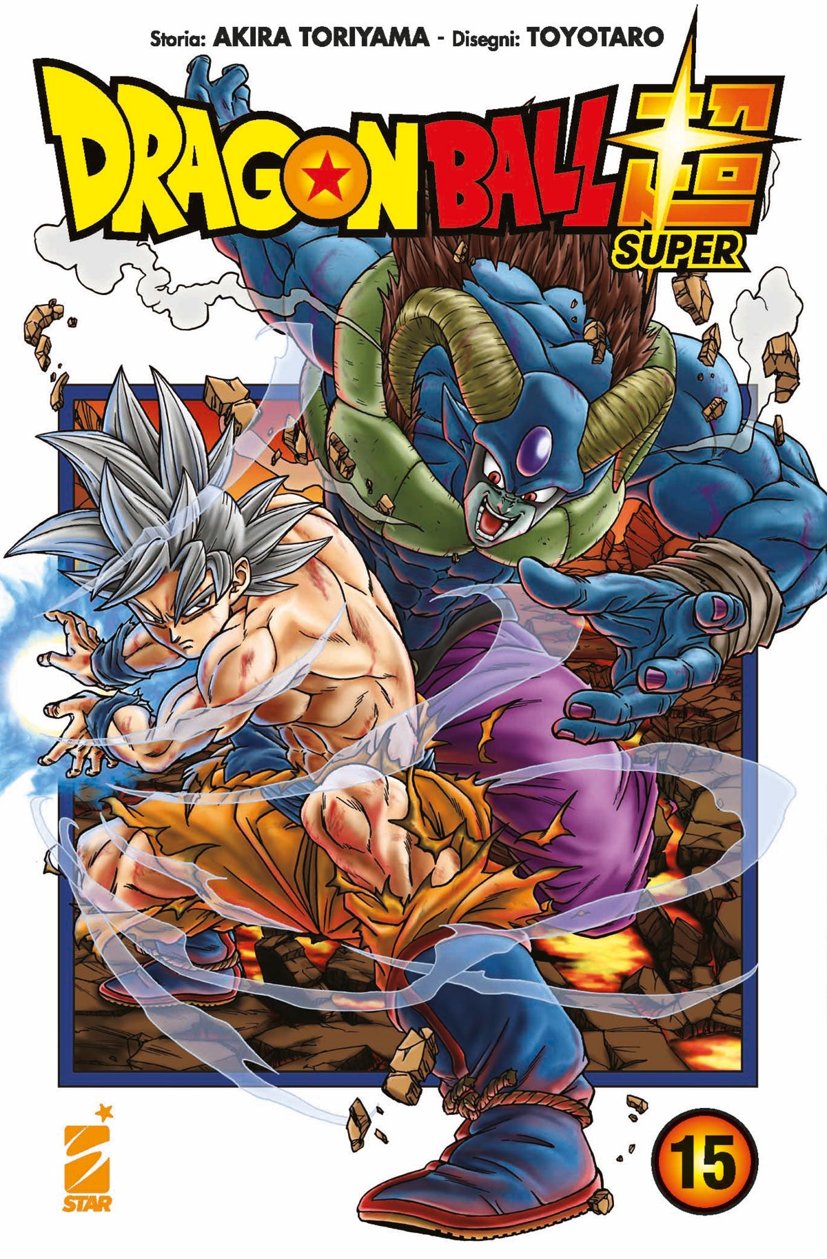 Dragon ball super 15