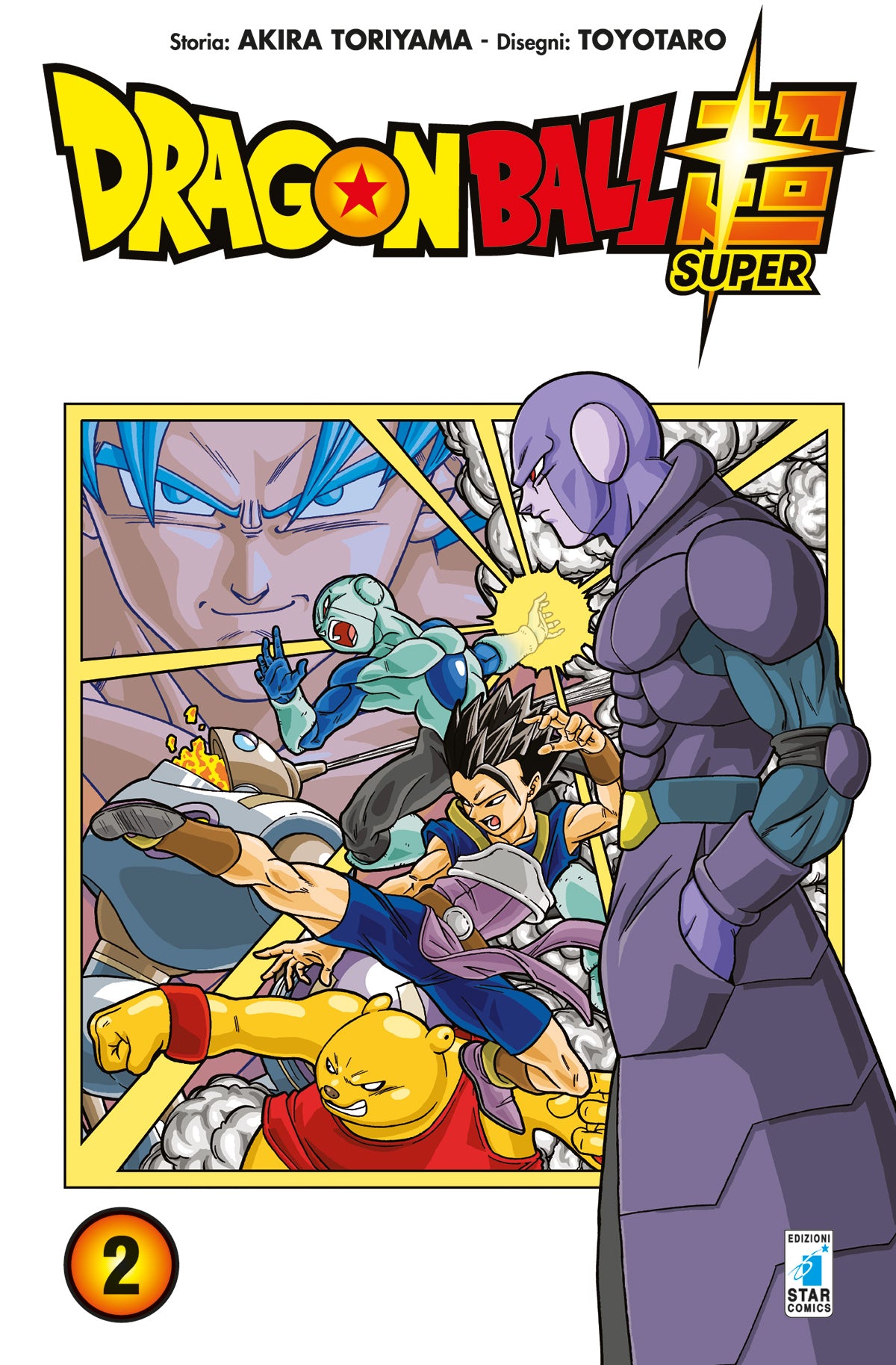 Dragon ball super 2