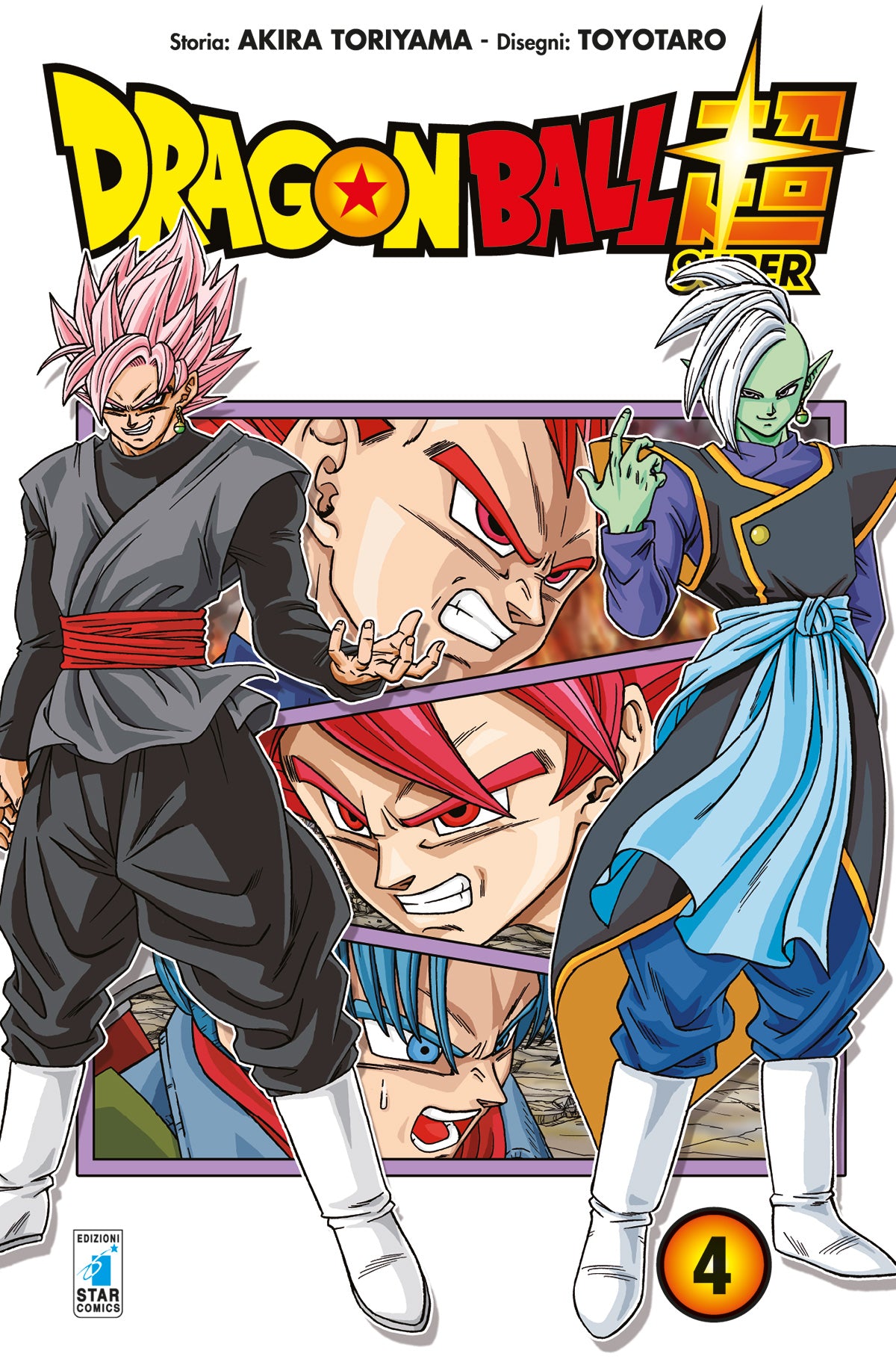 Dragon ball super 4
