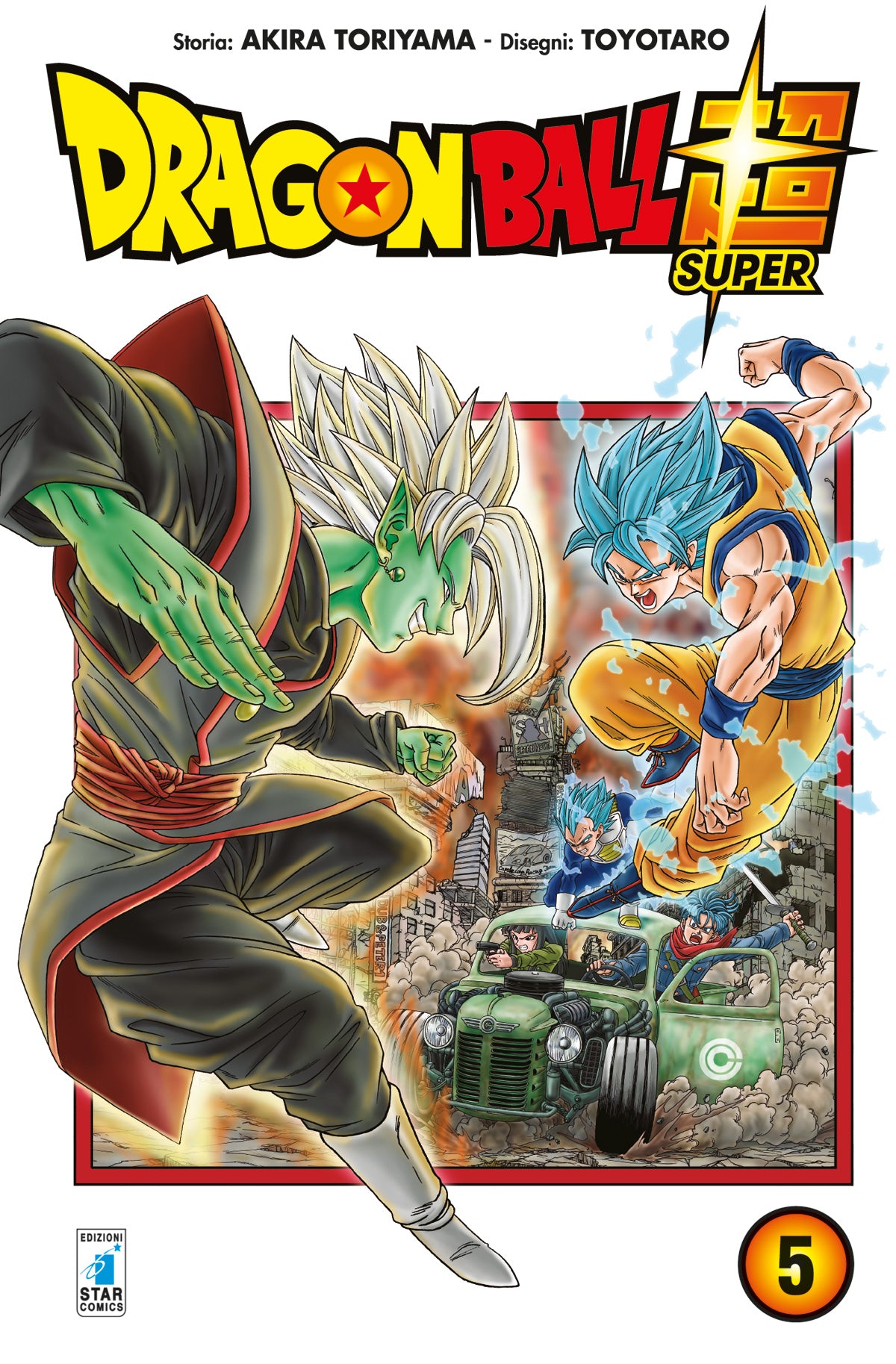 Dragon ball super 5