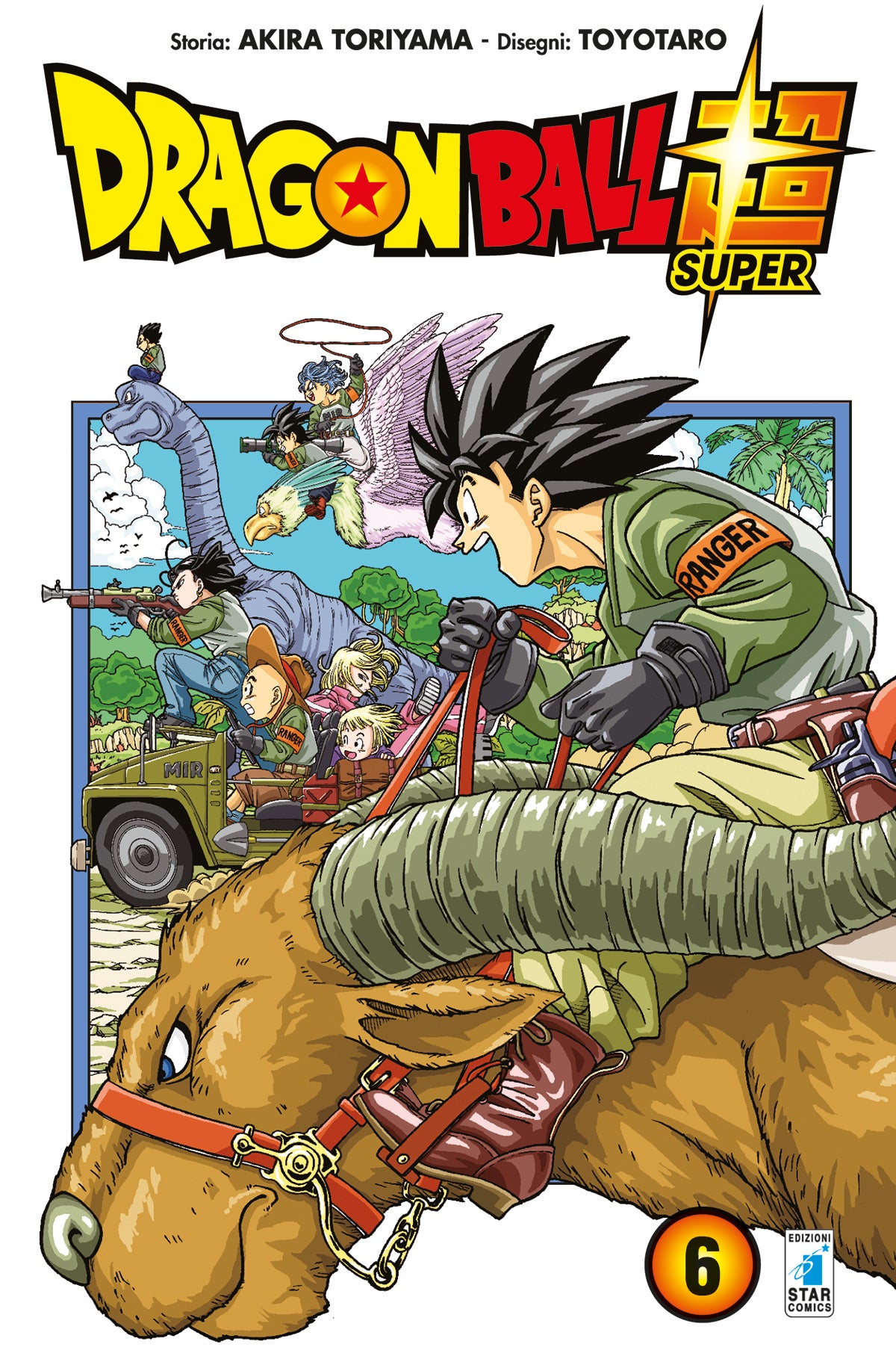 Dragon ball super 6