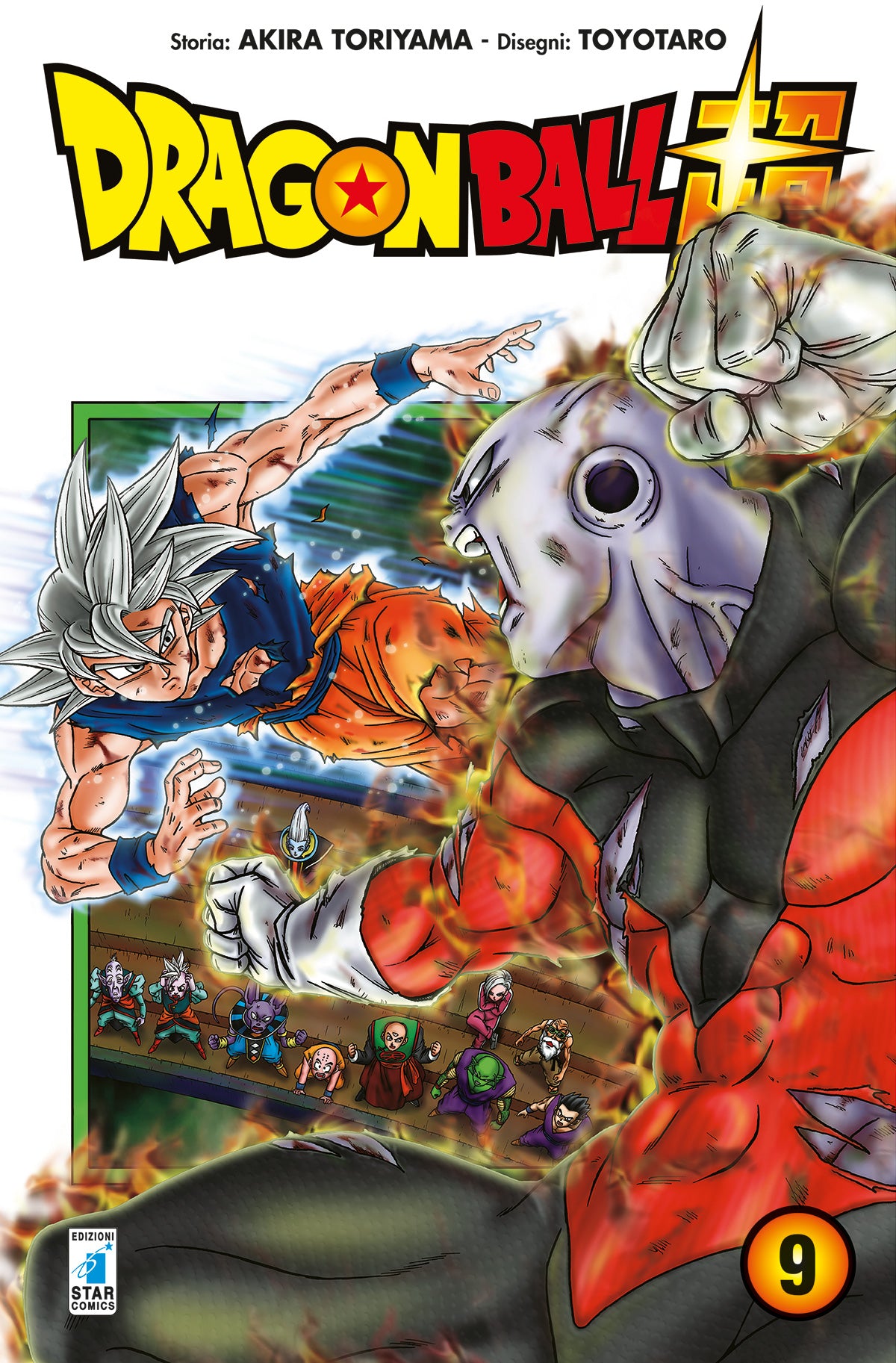 Dragon ball super 9