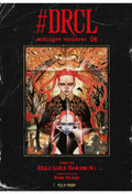 #Drcl - Midnight Children 6