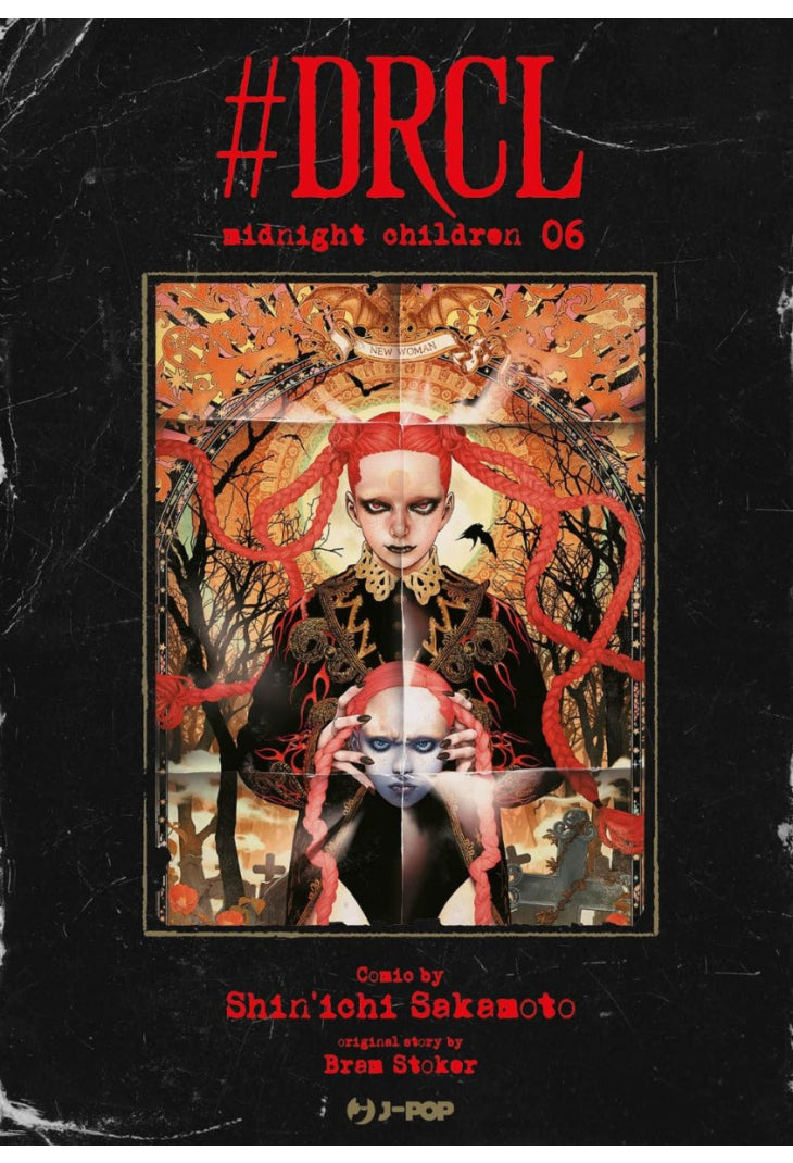 #Drcl - Midnight Children 6