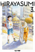 Hirayasumi 3