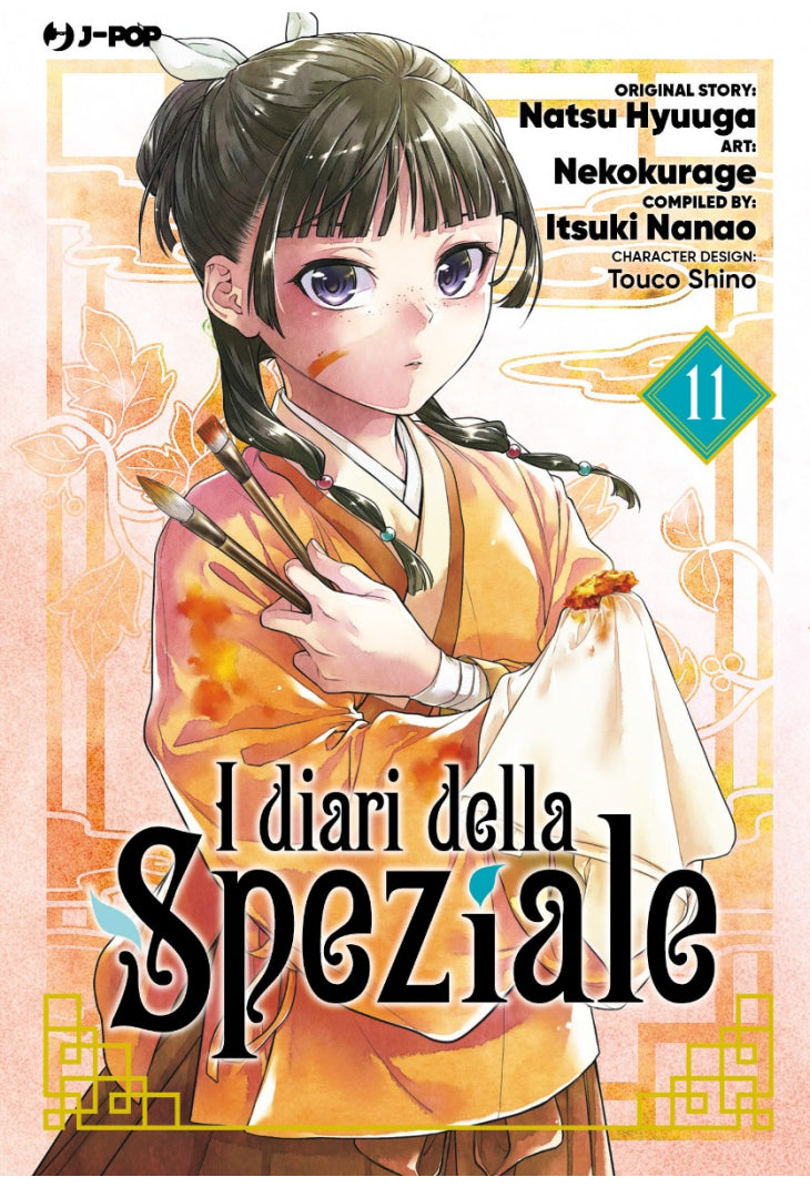 I Diari Della Speziale 11